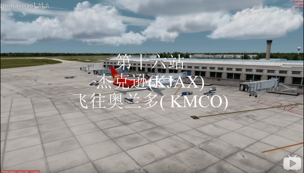 KJAX- KMCO